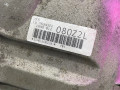КПП автоматическая (АКПП) BMW 5 серия F07/F10/F11 2011, 3.0 л., N55 B30 A, бензин, 8HP-45, 1745186, 7634322, 1090012 - фото №4