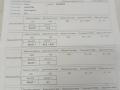 ТНВД Mercedes-Benz E-Класс W213/S213/C238/A238 2017, 2.0 л., дизель, A6540700187, A6540700095, A6540700001, 3443462939, 0445117048, 0445010736 - фото №12