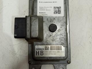блок управления АКПП Nissan Murano Z51 2009, 3.5 л., VQ35HR, бензин, 310361JA4A, ETC55140ND10Z19