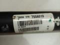 карданный вал BMW X5 E70 2007, 3.0 л., N52 B30 AE, бензин, 7556019 - фото №2