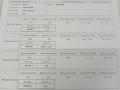 ТНВД Mercedes-Benz E-Класс W213/S213/C238/A238 2017, 2.0 л., дизель, A6540700187, A6540700095, A6540700001, 3443462939, 0445117048, 0445010736 - фото №10