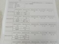 форсунка Mercedes-Benz E-Класс W213/S213/C238/A238 2017, 2.0 л., дизель, A6540700187, A6540700095, A6540700001, 3443462939, 0445117048, 0445010736 - фото №11