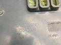 заглушка (решетка) в бампер Volvo FH 2 поколение 2003, 12.1 л., D12D460, дизель, МКПП, 3175545 - фото №3