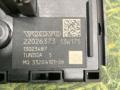 кнопка (выключатель) Volvo FH 3 поколение 2013, 12.8 л., D13C420, дизель, АКПП, 22026373 - фото №4