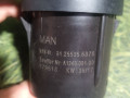 переключатель света MAN TGX 1 поколение 2017, 12.4 л., D 2676 LF 52, дизель, АКПП, правый руль, 81255056876 - фото №3