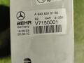радиатор кондиционера Mercedes-Benz Actros 3 поколение (MP3) 2010, 11.9 л., OM 541.976, дизель, АКПП, A9438300160, 9438300160, 0018308458 - фото №6