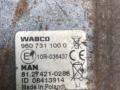 колпак колесный MAN TGX 1 поколение 2014, 12.4 л., D 2676 LF 26, дизель, АКПП, 81459505065, 9607311000, 81274210288 - фото №3