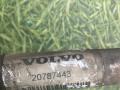 трубка кондиционера Volvo FH 3 поколение 2012, 12.8 л., D13C460, дизель, АКПП, 20787443 - фото №2