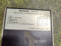 Преобразователь напряжения Scania 4-Series 2004, 11.7 л., DC 12.03, дизель, МКПП, 1449519 - фото №3