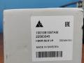 селектор АКПП Volvo FH 3 поколение 2013, дизель, 21073025, 22583045, 1001081097AM, 21024535 - фото №4