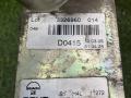радиатор кондиционера MAN TGA 1 поколение 2005, 10.5 л., D 2066 LF 11, дизель, АКПП, 81619206036, 3326960 - фото №3