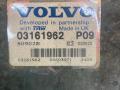 блок управления двигателем Volvo FH 2 поколение 2003, 12.1 л., D12D460, дизель, МКПП, 3161962 - фото №6