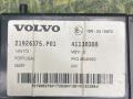 блок управления HMIIOM Volvo FH 3 поколение 2013, 12.8 л., D13C420, дизель, АКПП, 21926375 - фото №2