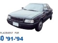 поворотник левый Audi 80 B3 1992, 893953049A, 893953049 - фото №2