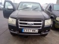 капот Ford Ranger 2 поколение 2006, 2.5 л., дизель, 5155373 - фото №6