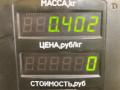 трос газа Mazda Demio 1 поколение [рестайлинг] 2001, 1.3 л., бензин, МКПП, зелёный, хетчбэк 5 дв., передний привод - фото №4