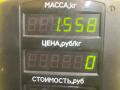 стеклоподъемник электрический передний левый Volvo 460 1 поколение 1993, 2.0 л., бензин, МКПП, зелёный, седан, передний привод - фото №3