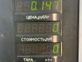 маслоотделитель (сапун) Volkswagen Golf 2 поколение 1990, 1.3 л., бензин, МКПП, красный, хетчбэк 3 дв., передний привод, 076129101 - фото №4