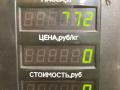 форточка задняя правая Mazda Demio 1 поколение [рестайлинг] 2001, 1.3 л., бензин, МКПП, зелёный, хетчбэк 5 дв., передний привод - фото №3
