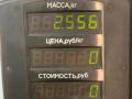 фара правая Kia Sorento 1 поколение 2006, 2.5 л., D4CB, дизель, АКПП, серый, внедорожник 5 дв., полный подключаемый привод - фото №8