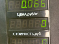 сопротивление печки SEAT Toledo 1 поколение [рестайлинг] 1998, 1.6 л., AFT, бензин, МКПП, зеленый, хетчбэк 5 дв., передний привод - фото №3