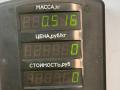 радиатор отопителя (печки) Kia Sorento 1 поколение 2006, 2.5 л., D4CB, дизель, АКПП, серый, внедорожник 5 дв., полный подключаемый привод - фото №4