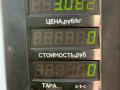 распредвал Ford Escort 4 поколение 1989, 1.6 л., МКПП, передний привод - фото №6