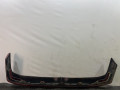 бампер передний Nissan Bluebird T12/T72 1987, 2.0 л., бензин, МКПП, бордовый, хетчбэк 5 дв., передний привод - фото №7