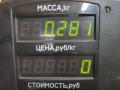 трос газа Volkswagen Jetta 4 поколение 2001, 2.0 л., AQY, бензин, МКПП, синий, седан, передний привод, 1J1723555 - фото №12