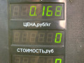 активатор замка багажника Opel Astra F 1994, 1.6 л., X 16 SZ, бензин, АКПП, синий, хетчбэк 5 дв., передний привод - фото №3
