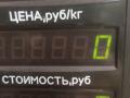блок управления печки / климат-контроля Ford Mondeo 2 поколение 1999, 1.8 л., RFN, дизель, МКПП, белый, универсал, передний привод, 97BW-18D451A - фото №4