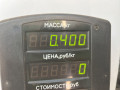 молдинг двери передней левой Mazda 626 GF 1997, 2.0 л., дизель, МКПП, зелёный, хетчбэк 5 дв., передний привод - фото №3