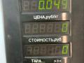 датчик коленвала Renault Megane 1 поколение 1996, 1.6 л., K7M 702, бензин, МКПП, синий, купе, передний привод, 8200647554 - фото №3