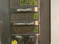 расходомер воздуха Kia Sorento 1 поколение 2006, 2.5 л., D4CB, дизель, АКПП, серый, внедорожник 5 дв., полный подключаемый привод, 0281002554, 28164-4A000 - фото №6