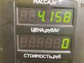 рулевая колонка Mazda Demio 1 поколение [рестайлинг] 2001, 1.3 л., бензин, МКПП, зелёный, хетчбэк 5 дв., передний привод - фото №9