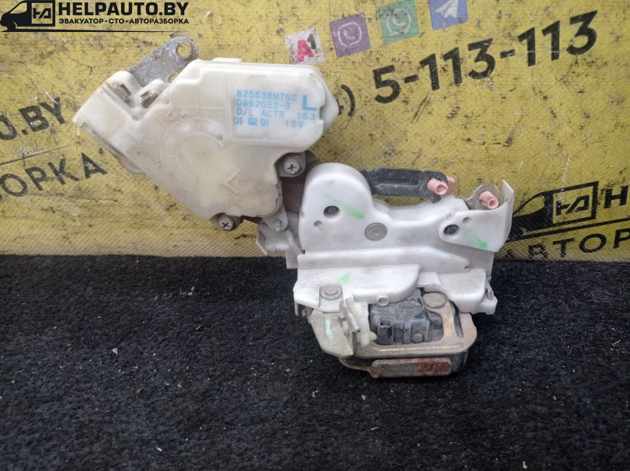 замок двери задней левой Nissan Almera Tino V10 2001, 2.2 л., YD22DDT, дизель, МКПП, берюзовый, минивэн, передний привод - фото №1