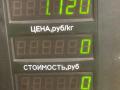 кронштейн КПП Renault Scenic 1 поколение 1997, 1.9 л., F8Q 786, дизель, МКПП, серый, передний привод, 7700832251 - фото №4
