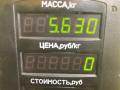 ступица передняя левая Mazda Demio 1 поколение [рестайлинг] 2001, 1.3 л., бензин, МКПП, зелёный, хетчбэк 5 дв., передний привод - фото №8