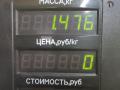 кронштейн глушителя Volkswagen Jetta 4 поколение 2001, 2.0 л., AQY, бензин, МКПП, синий, седан, передний привод - фото №9