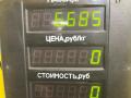 полуось задняя (приводной вал, ШРУС) Opel Omega B 1998, 2.0 л., бензин, 5МКПП, красный, универсал, задний привод - фото №6