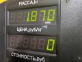 вентилятор радиатора Volkswagen Jetta 4 поколение 2001, 2.0 л., AQY, бензин, МКПП, синий, седан, передний привод - фото №12
