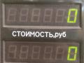панель заднего правого фонаря Volkswagen Golf 3 поколение 1995, 1.9 л., AEY, дизель, МКПП, белый, универсал, передний привод, 1H9945257 - фото №3