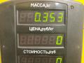 петля капота левая Mazda Demio 1 поколение [рестайлинг] 2001, 1.3 л., бензин, МКПП, зелёный, хетчбэк 5 дв., передний привод - фото №5