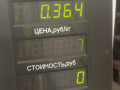 ручка наружная Opel Zafira 1 поколение (A) 1999, 1.8 л., бензин, МКПП, серый, передний привод, GM712 - фото №5