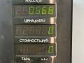 корпус термостата Renault Safrane 1 поколение [рестайлинг] 1998, 2.2 л., дизель, МКПП, зелёный металлик, седан, передний привод, 770086607 - фото №3