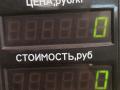 кронштейн двигателя Mazda 323 6 поколение 1999, 1.5 л., ZL05, бензин, МКПП, передний привод - фото №4