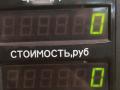 петля двери Audi 80 8A/B3 1989, 2.0 л., i, 3A, бензин, МКПП, седан, передний привод, 3A - фото №5