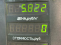 стойка передняя левая Ford Courier 1994, 1.8 л., TD, дизель, МКПП, передний привод - фото №5
