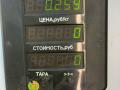 фара противотуманная правая Kia Sorento 1 поколение 2006, 2.5 л., D4CB, дизель, АКПП, серый, внедорожник 5 дв., полный подключаемый привод - фото №4