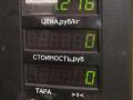 насос масляный Mazda 323 5 поколение (1994 - 1998), 1.5 л., ZL05, бензин, МКПП, передний привод - фото №4